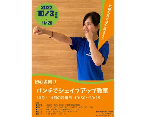 photo-output (14)