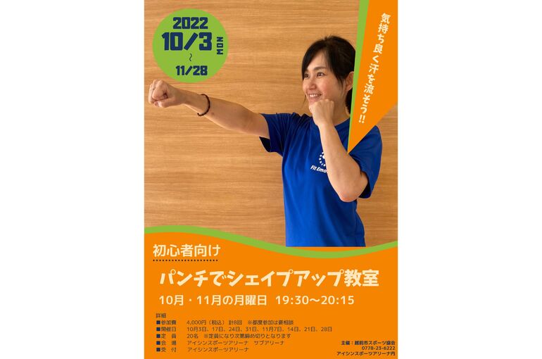 photo-output (14)