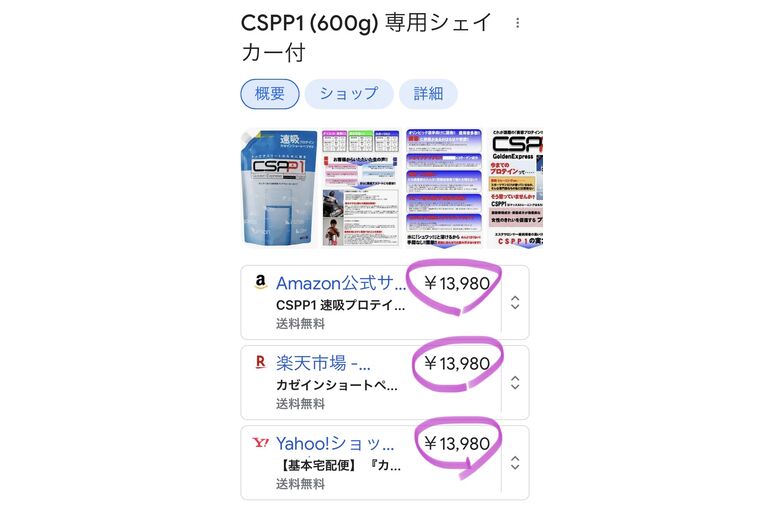 1E88BC3B-521D-40CC-93AA-FB7A2582551F