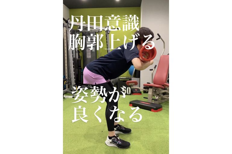 C46E4990-7AE7-4EC9-B553-E2D9252BBA46