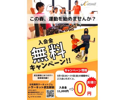 A027A21A-077F-4914-B885-A314E25F5649