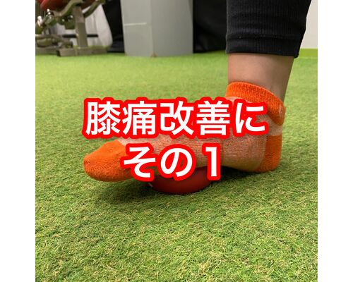 photo-output