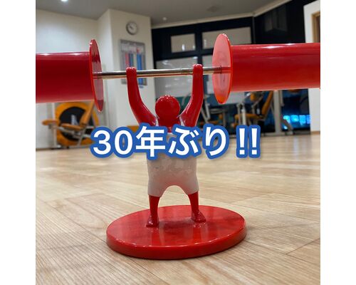 photo-output