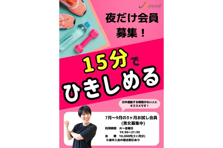 photo-output