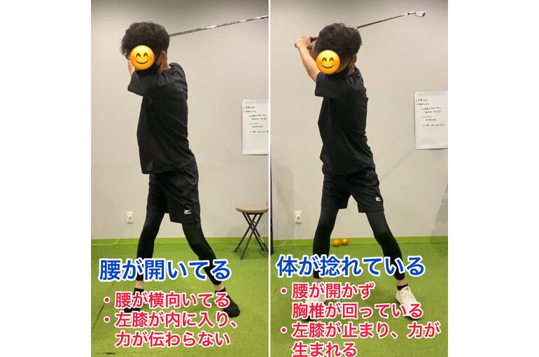 photo-output
