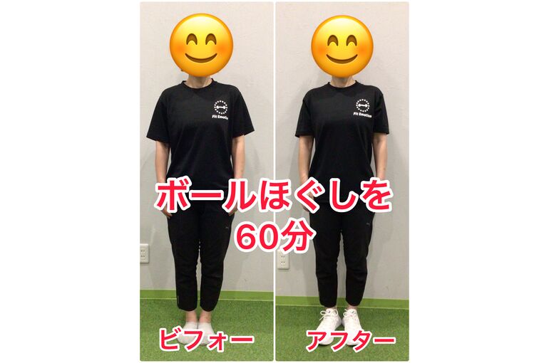 photo-output