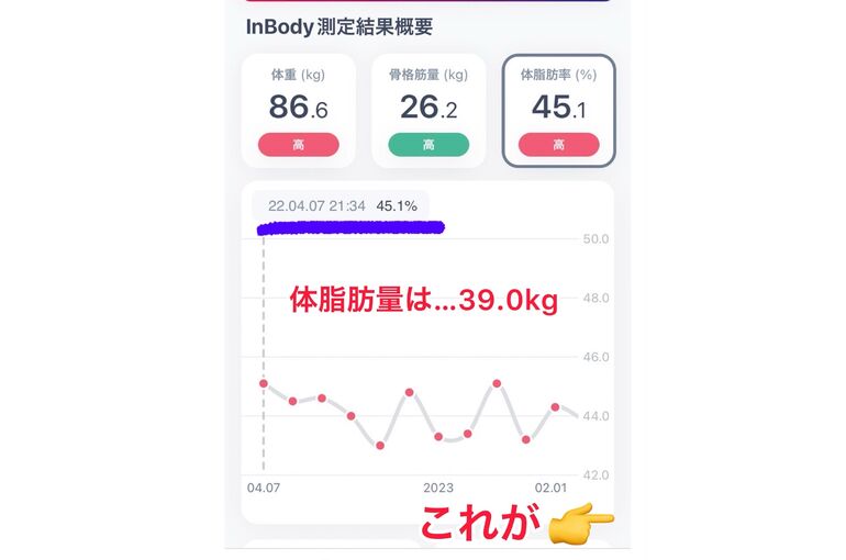 720BED80-7F3E-49B3-95E0-95789210F4D3