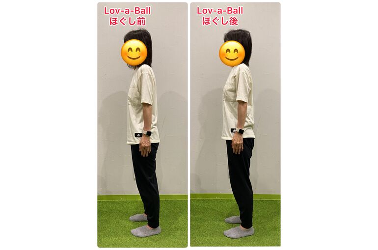 photo-output