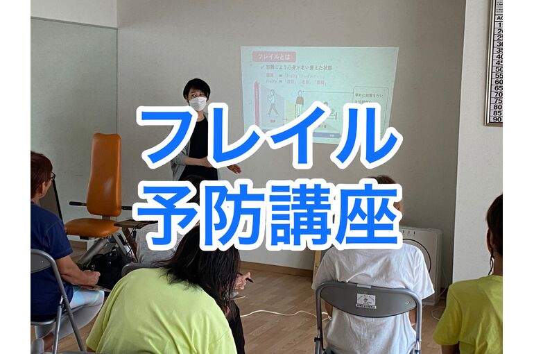 photo-output