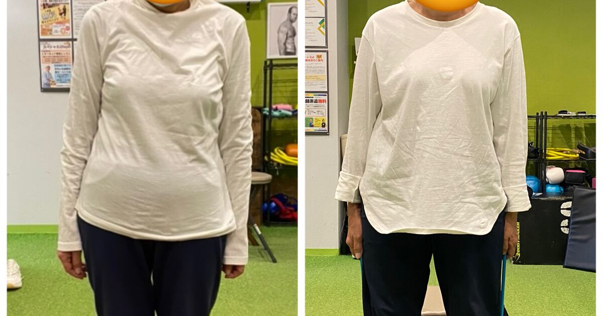 オトロス・コンセホス