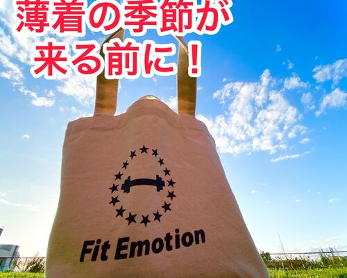7832A3E0-20DC-4059-B352-76C451482EBF
