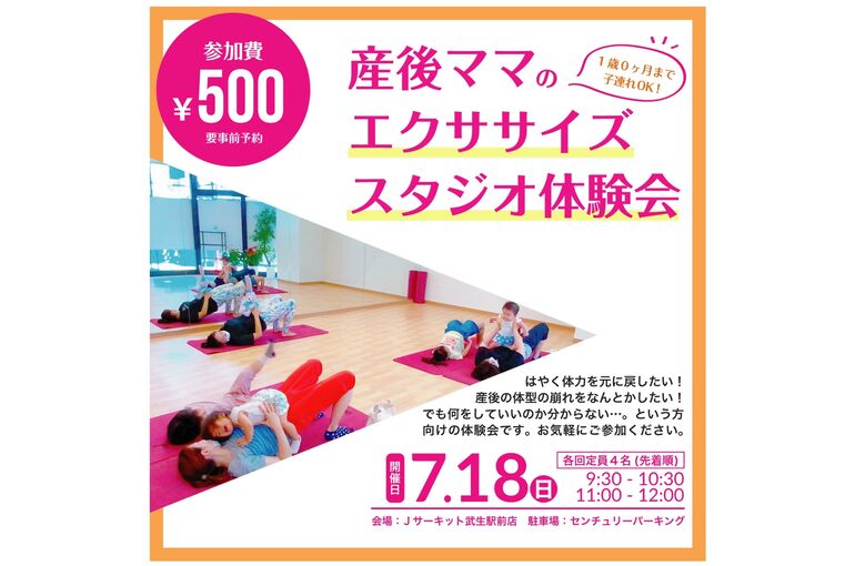 ACA90940-316C-4A3D-8871-9A074BFC7E34