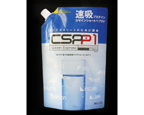 CSPP1-286e9-thumbnail2