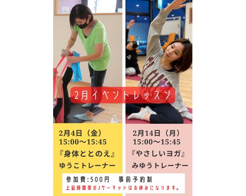 B8005A6C-B2B1-42CC-98DB-D214FAF74AFB