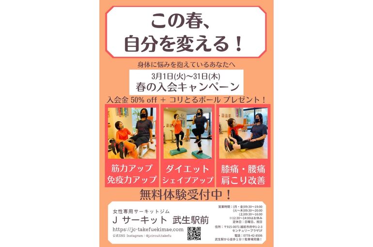 A9564FD7-353A-4139-8B3B-46D749B81EB2