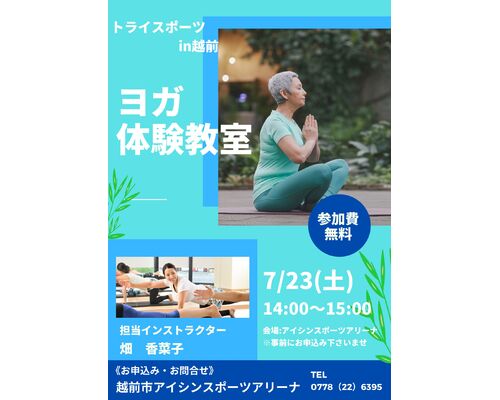 283CF37B-361A-4398-AB98-C31FDC1ECB13