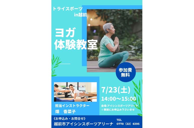 283CF37B-361A-4398-AB98-C31FDC1ECB13