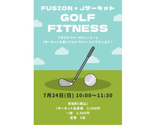 508E9CF2-6BF4-4125-9ED2-8883A95D6E56