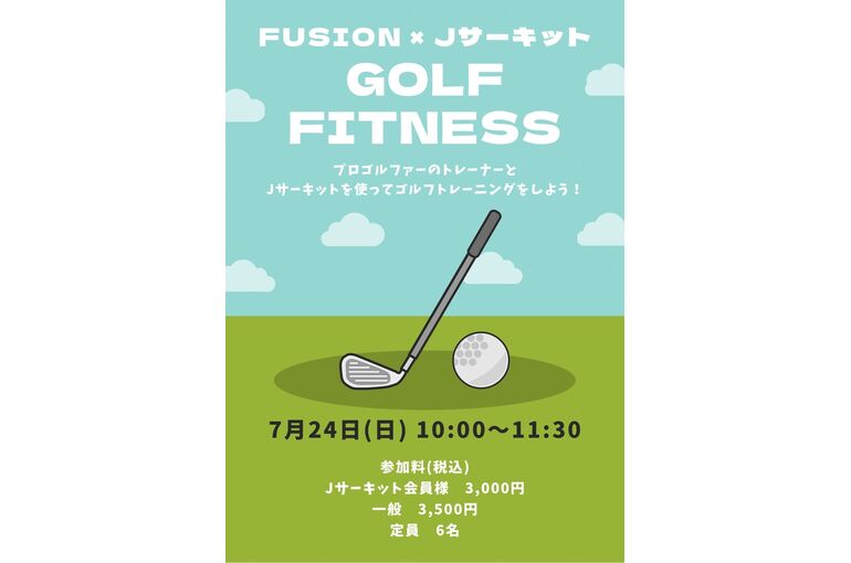 508E9CF2-6BF4-4125-9ED2-8883A95D6E56
