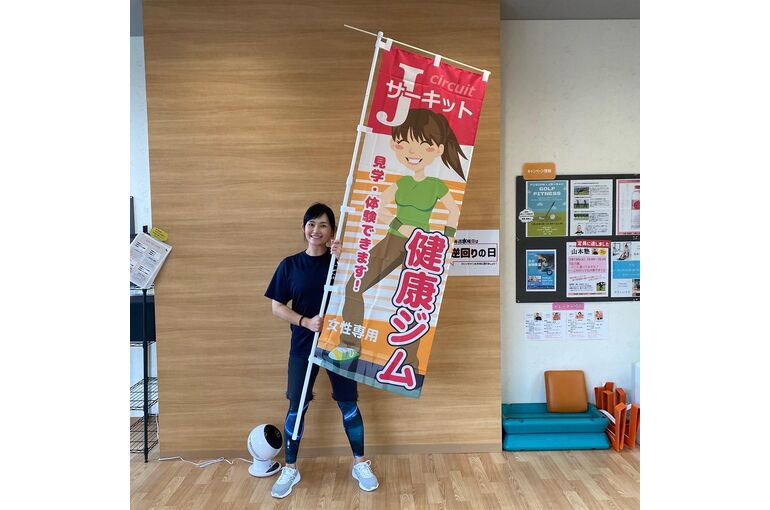 5D3067AB-FDD6-4D5F-8595-48F979FB3867