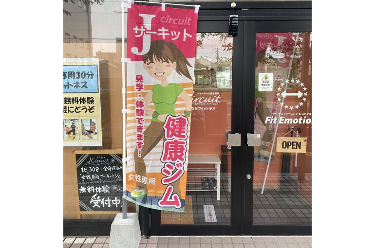 1D328B42-9113-406F-B869-4CA97BC6F888