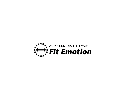 パーソナルトレーニング＆スタジオ Fit Emotion
